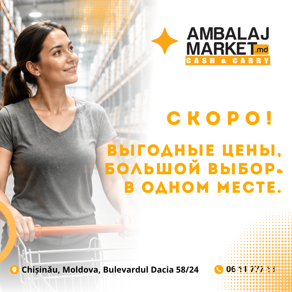 cash&carry