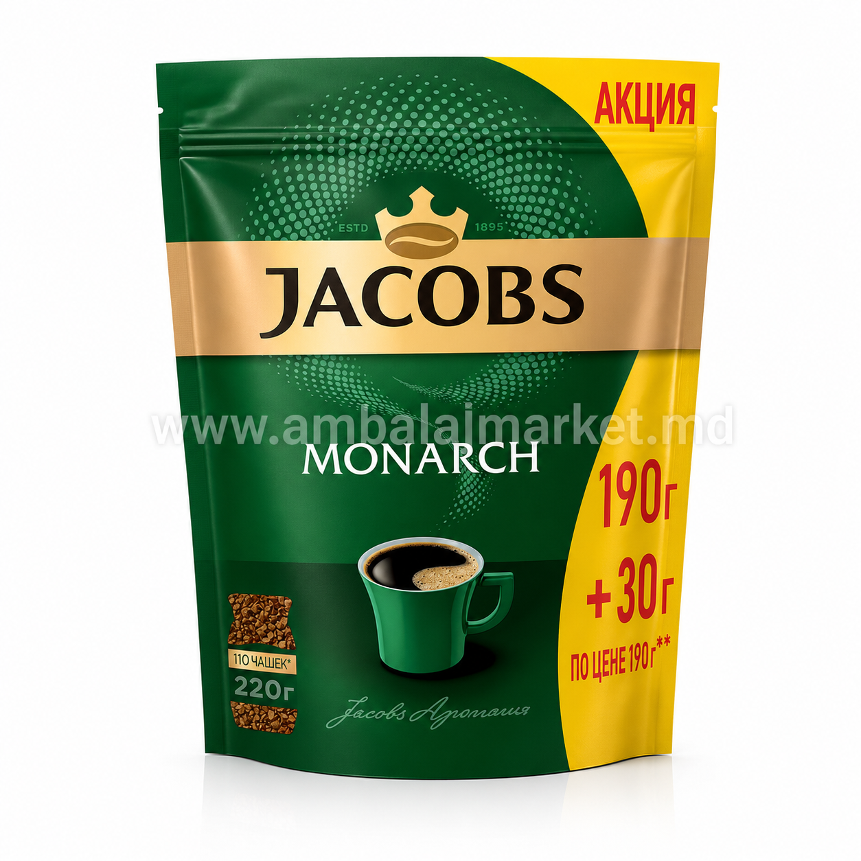 Cafea Solubila Jacobs Monarch 190g + 30g