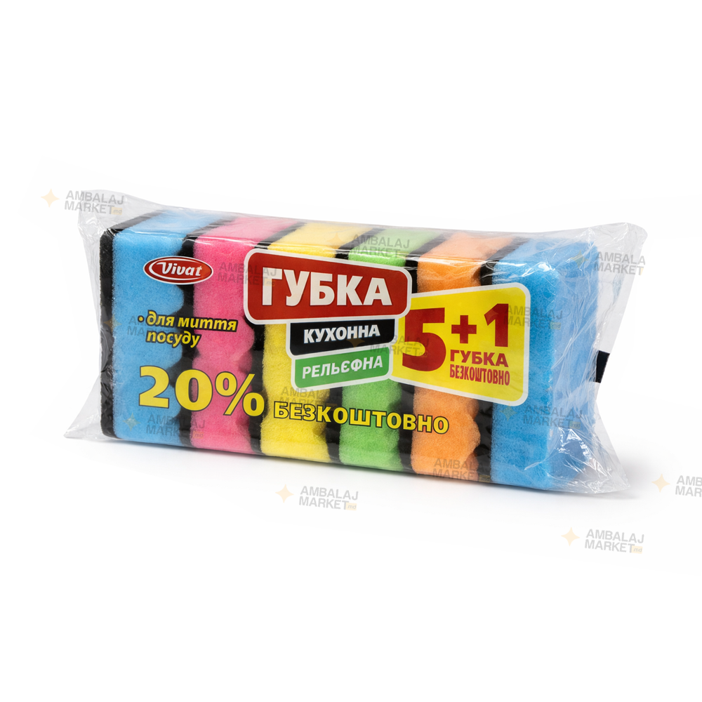 Burete de bucatarie VIVAT Maxi Relief 5+1