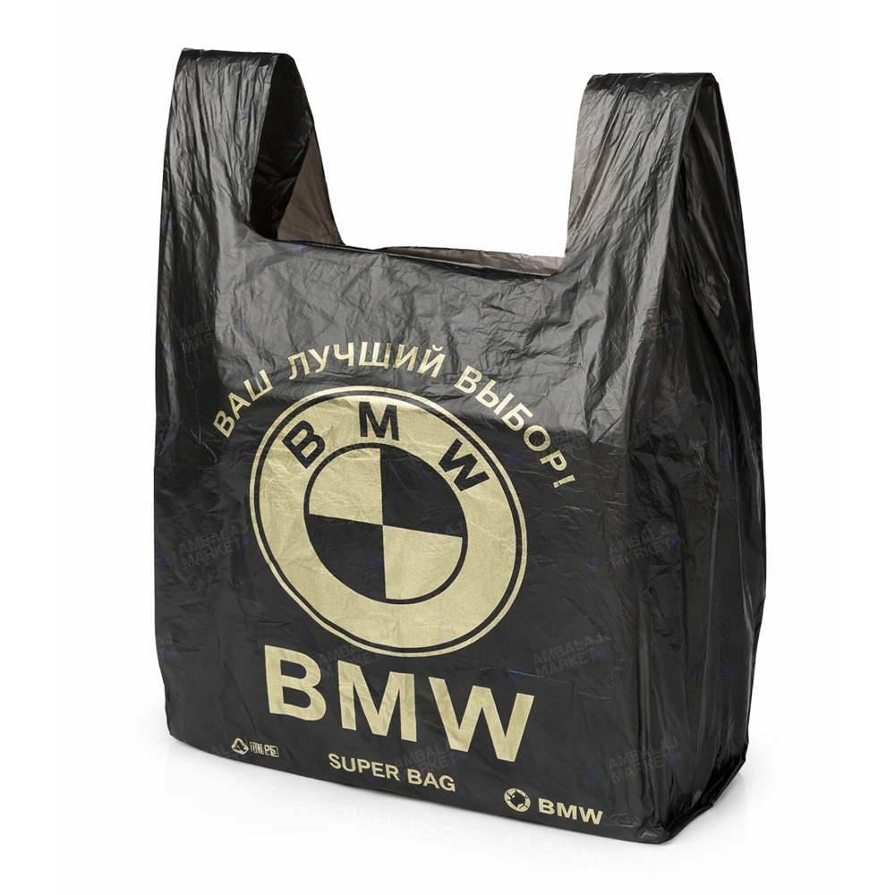 Pungi Oxo-Bio Maiou 42*66 negru BMW (100)