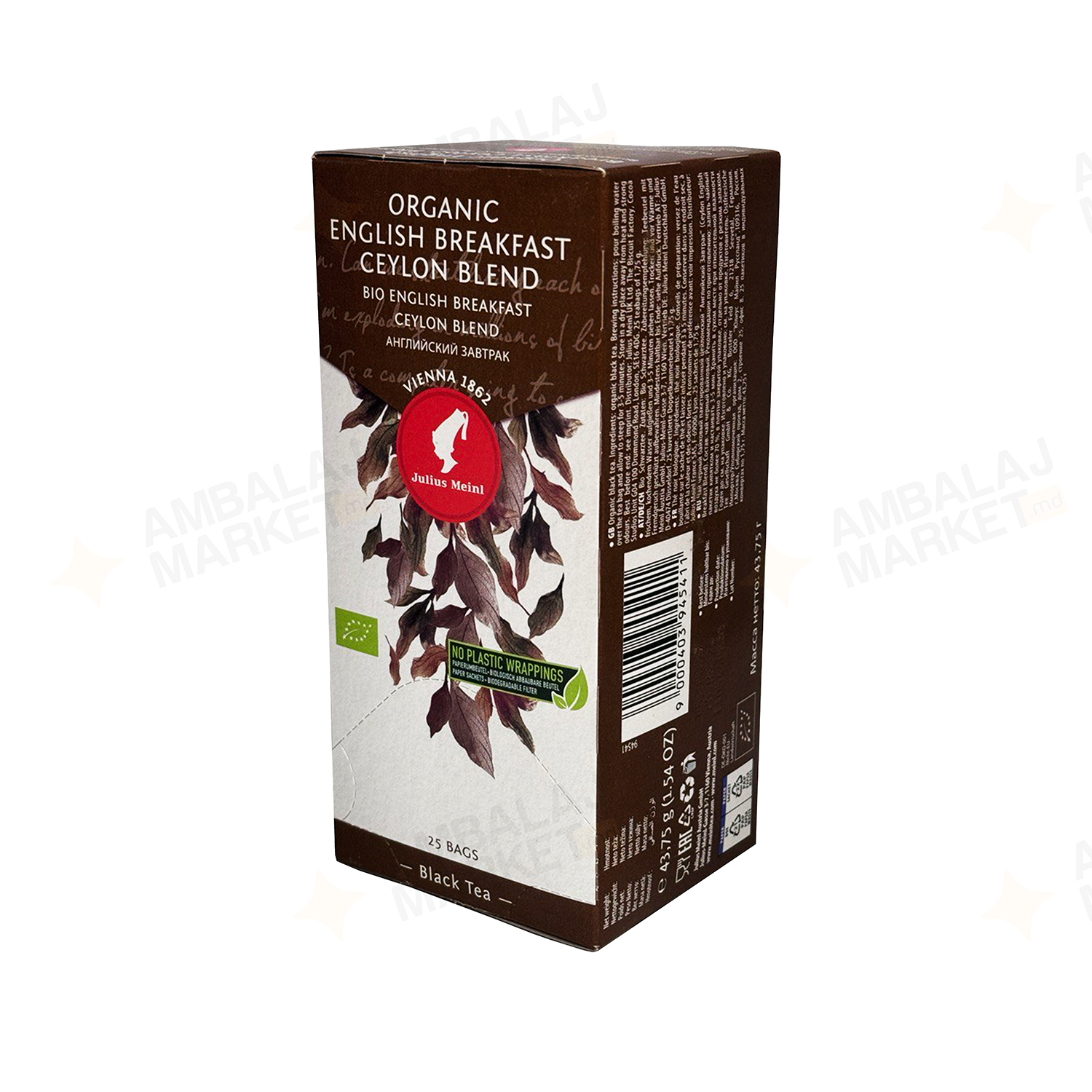 Ceai Julius Meinl Organic Englezesc Mic dejun Ceylon