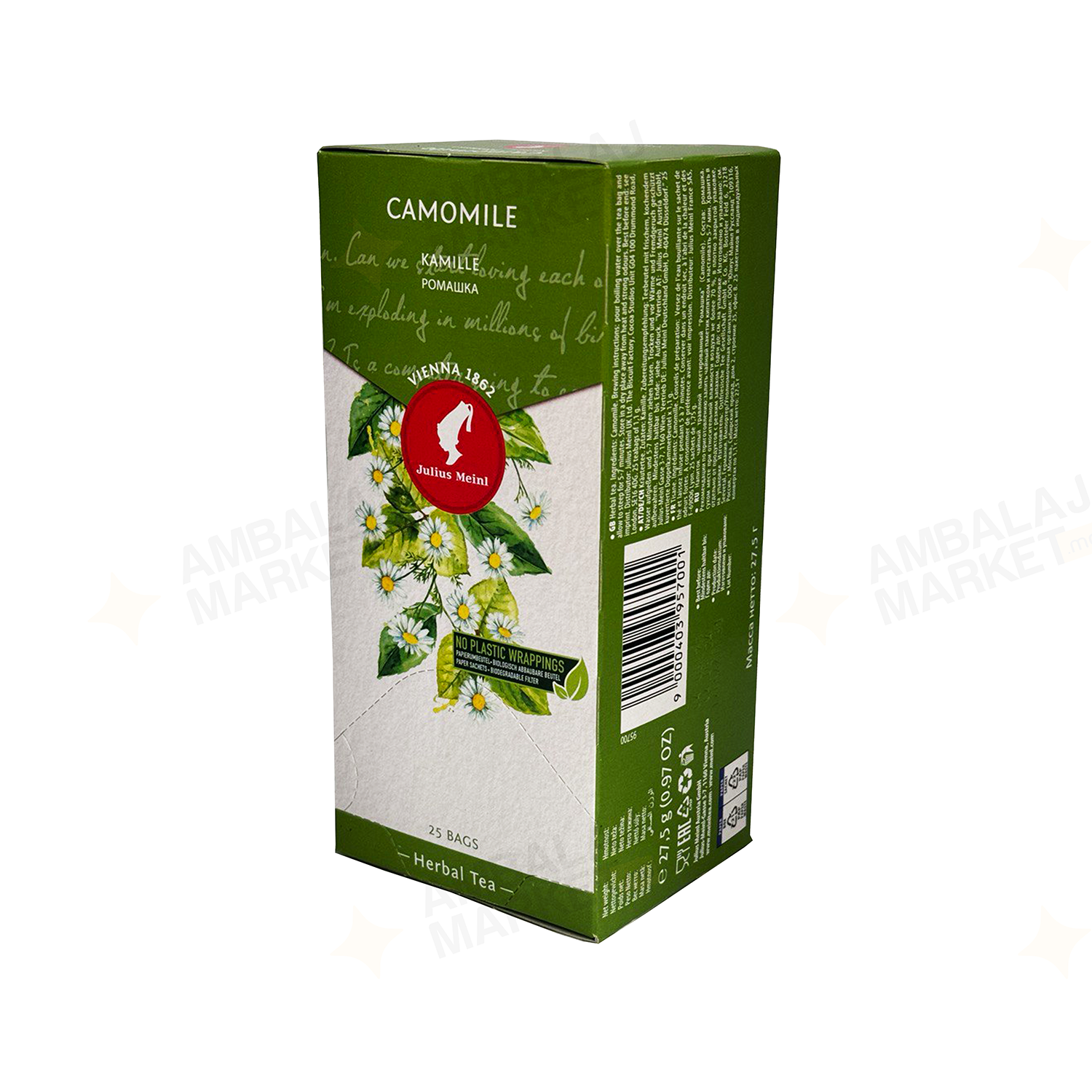 Ceai Julius Meinl de mușețel