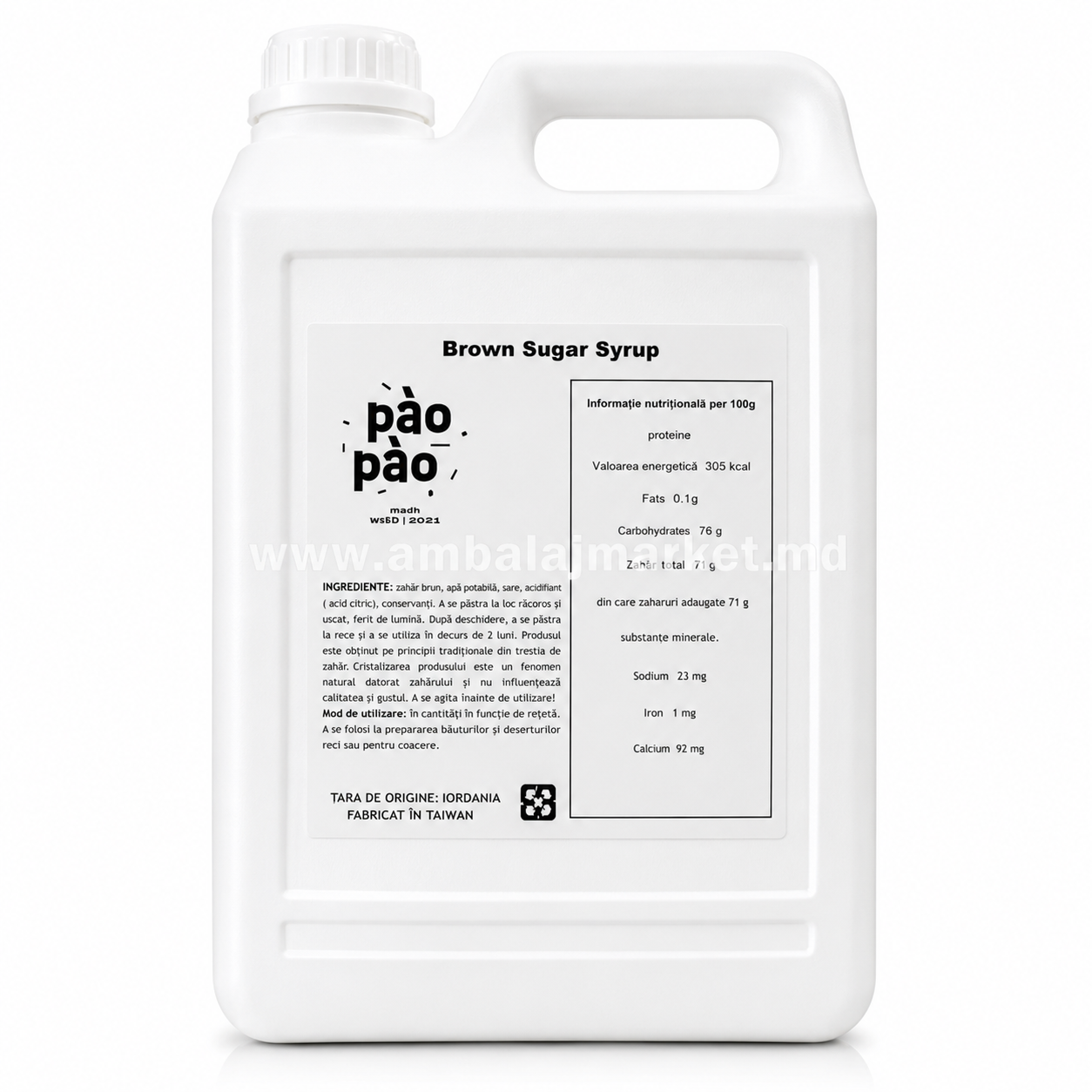 Sirop concentrat PAO PAO, zahar brun, 2.5 kg