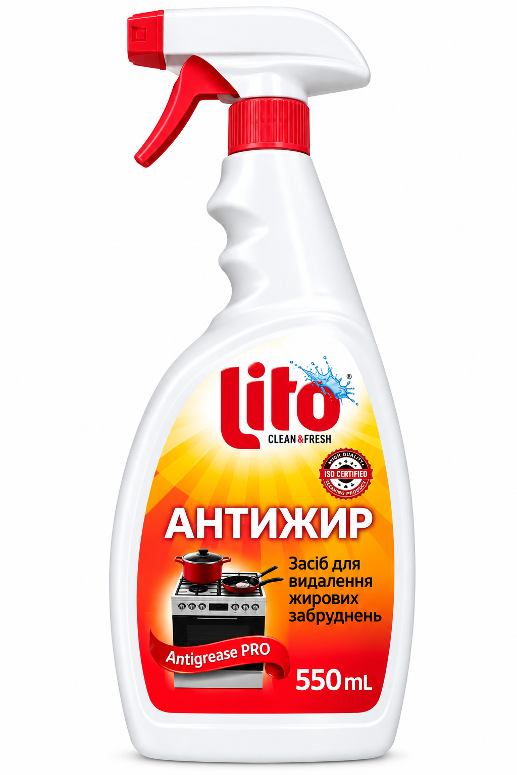 Lilu– Solutie antidegresanta pentru indepartarea grasimii, 550 ml