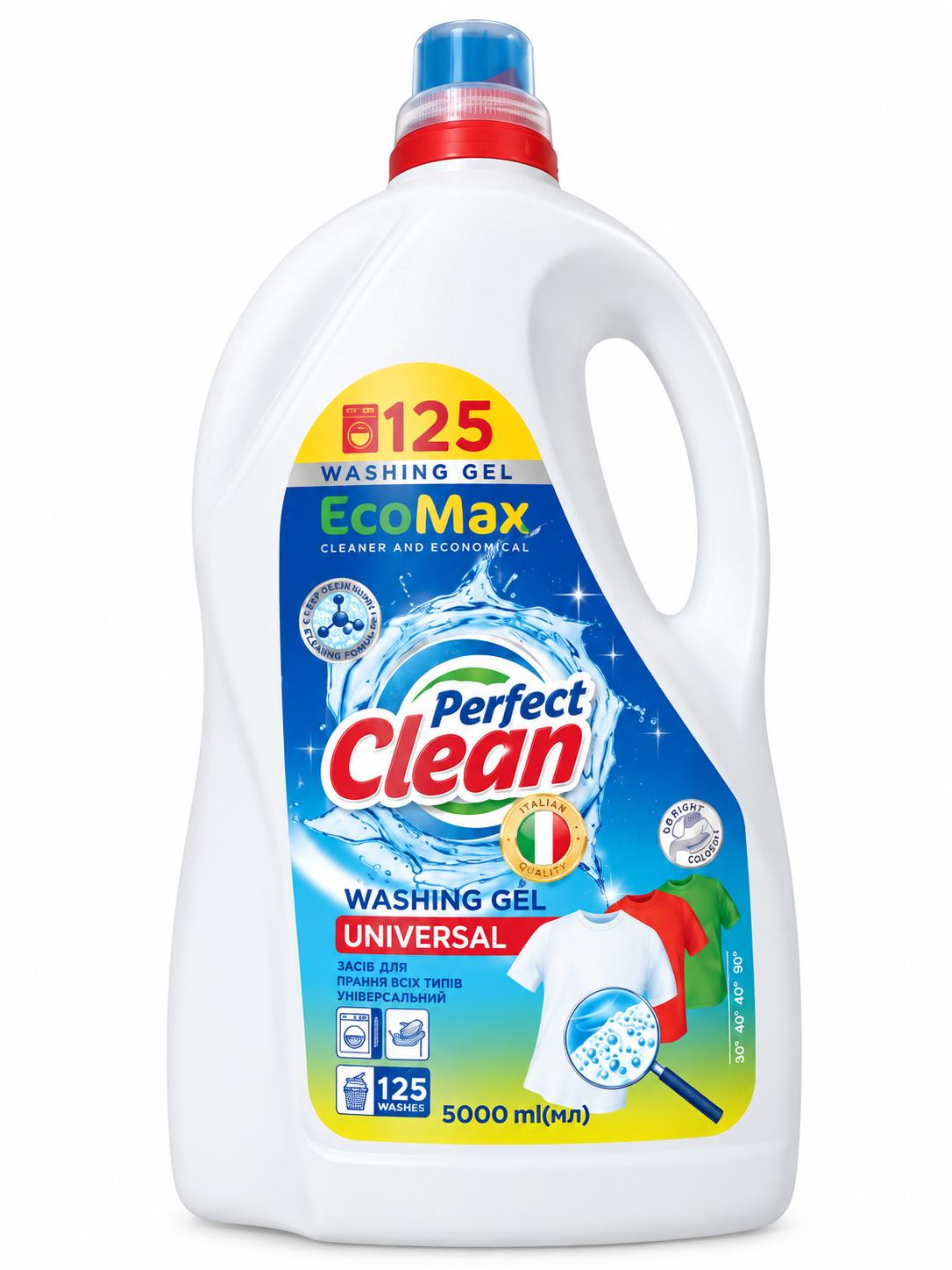 Perfect Clean Ecomax Universal- Detergent lichid pentru spalarea hainelor , 5 L