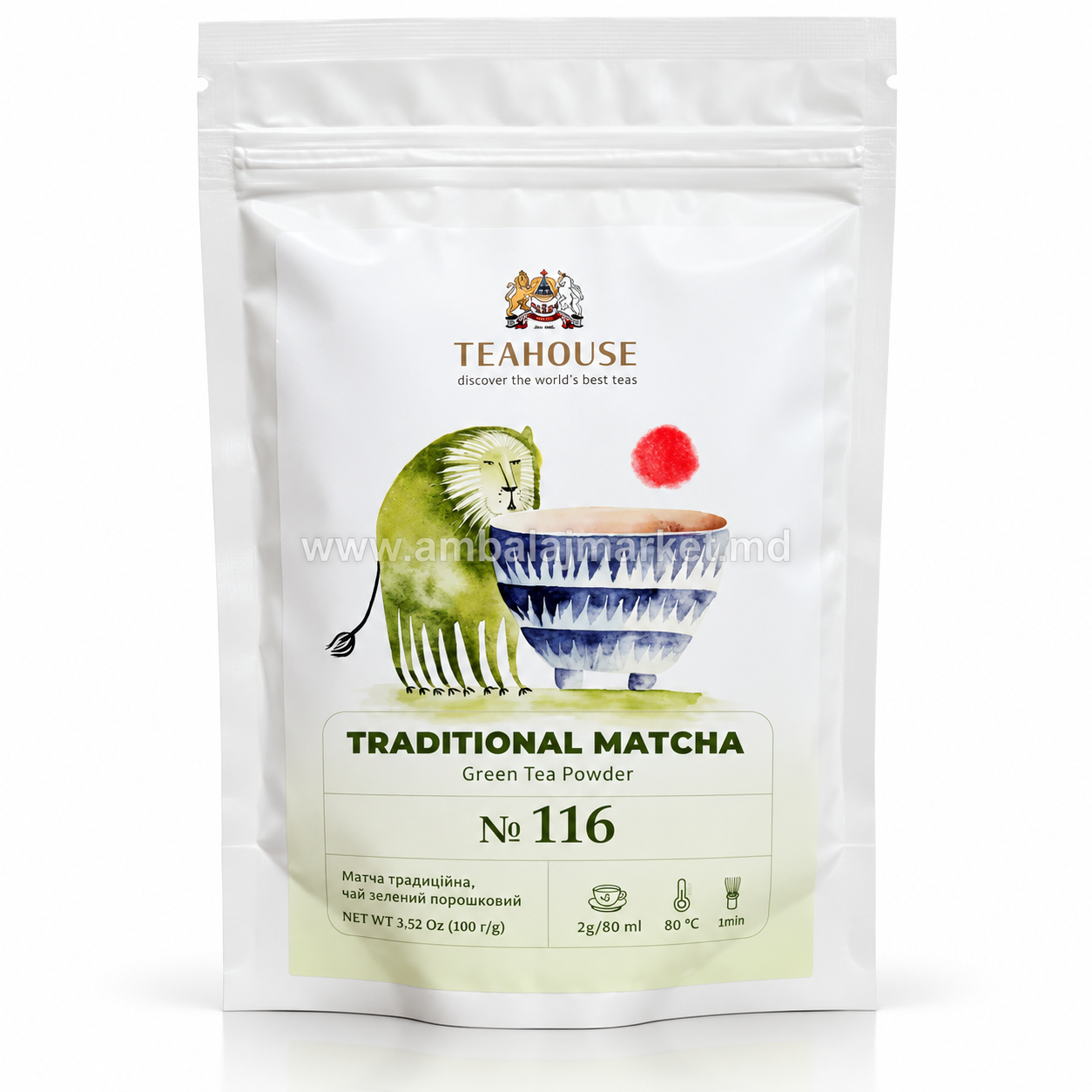 Ceai TEAHOUSE Matcha Organic 